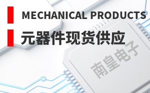 Mechanical Products��LOGO